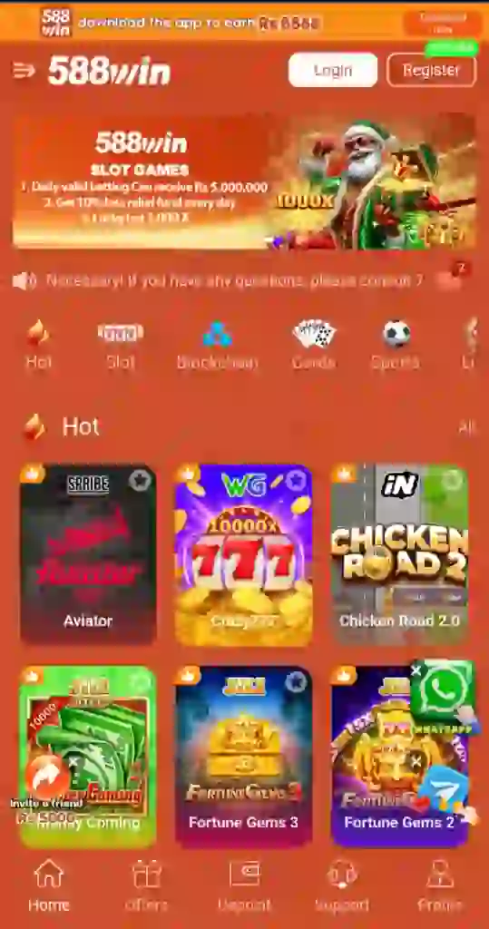 588win game