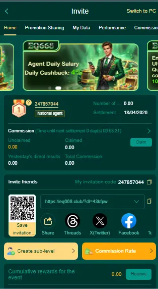 EQ668 game
