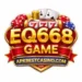 EQ668 Game