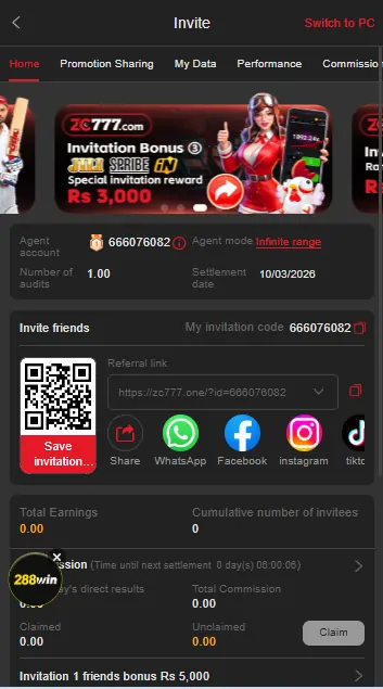 ZC777 Gasme refferal