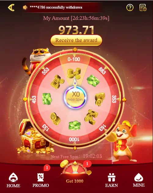 W33 Game Earn Refferal Bonuses