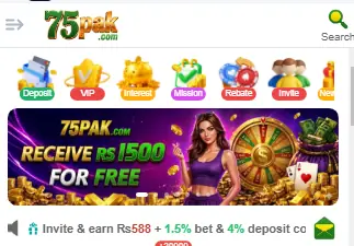 75PAK Game