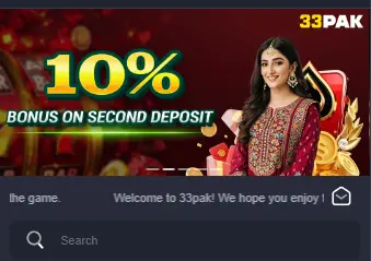 33PAK Game